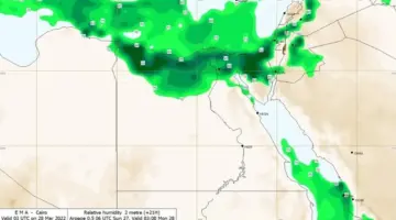 الأرصاد الجوية: استمرار الأجواء الحارة على أغلب أنحاء الجمهورية خلال الساعات القادمة